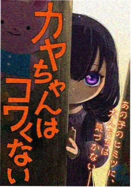 星轨少年第二季定档原班人马