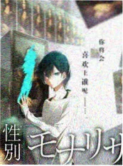 即兴旅行团慢综艺转向观察