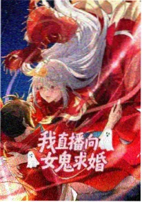 漫画改编冒险动漫银砂之海在线播放