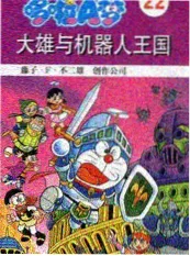 音乐纪实综艺乐队之外全集在线看